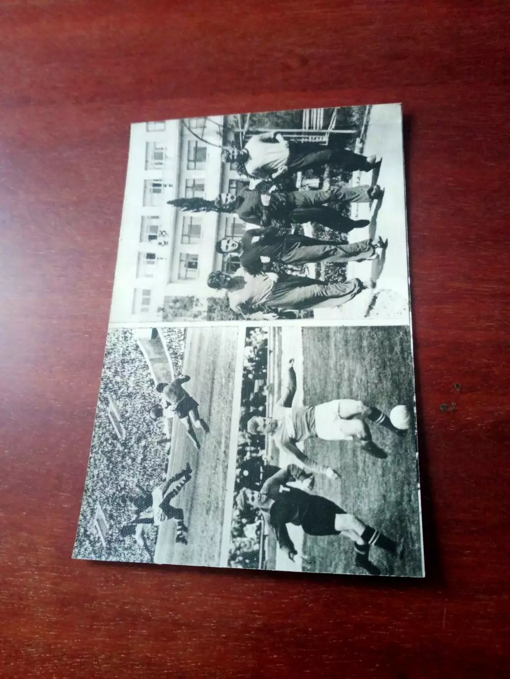 Спартак Москва - славные страницы - см.описание