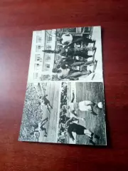 Спартак Москва - славные страницы - см.описание