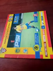 Луч-Энергия Владивосток - Спартак Нальчик. 3 ноября 2007 год