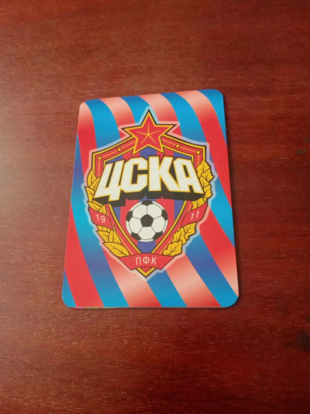 ПФК ЦСКА, календарик на 2008 год