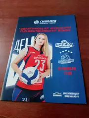 Омичка - Уралочка-НТМК Свердловская область. 22 февраля 2026 год