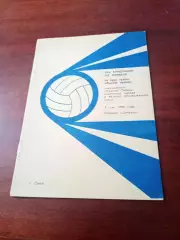 Юбилей. 50 турнир на приз газеты Омская правда. 1985 год