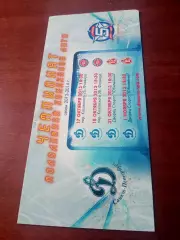 Динамо Санкт-Петербург, 2013 г - Капитан Ступино, Русские витязи Моск.обл