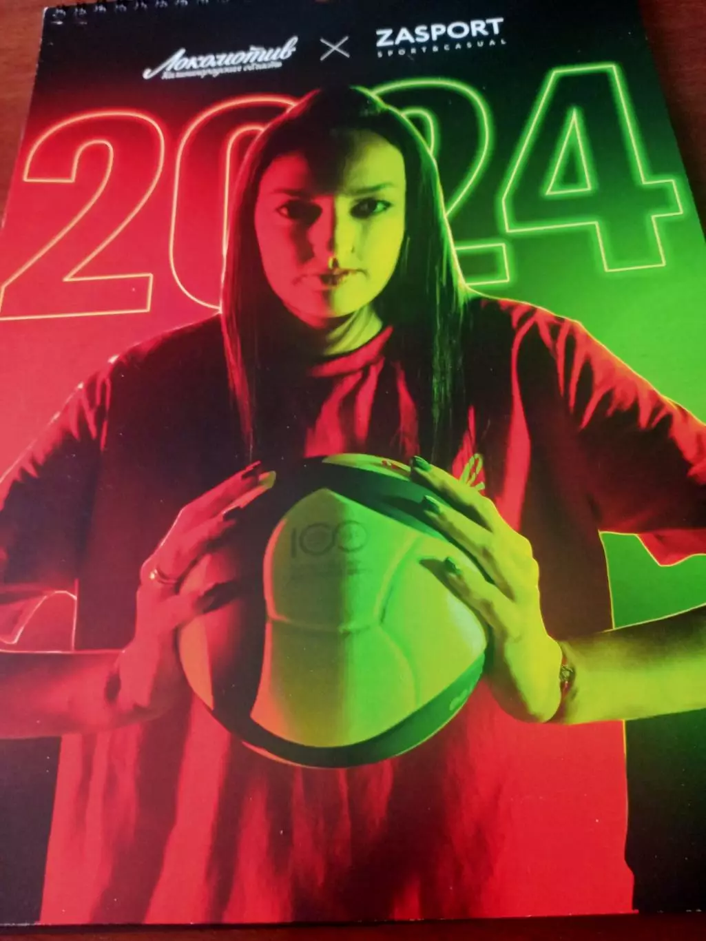 ВК Локомотив Калининградская область. Настенный календарь