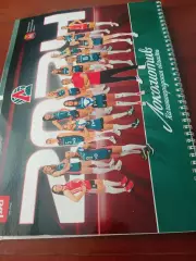 ВК Локомотив Калининградская область. Настенный календарь, 3 вид