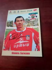 Футбольная оичность-90-х. Щамиль Багизаев, Иртыш Омск - с автографом