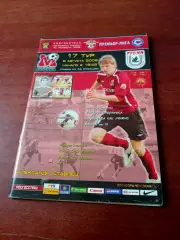 ФК Москва - Рубин Казань. 8 августа 2009 год