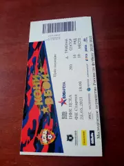 БИЛЕТ. Молодежное первенство. ЦСКА - Спартак Москва. 23 мая 2021 год