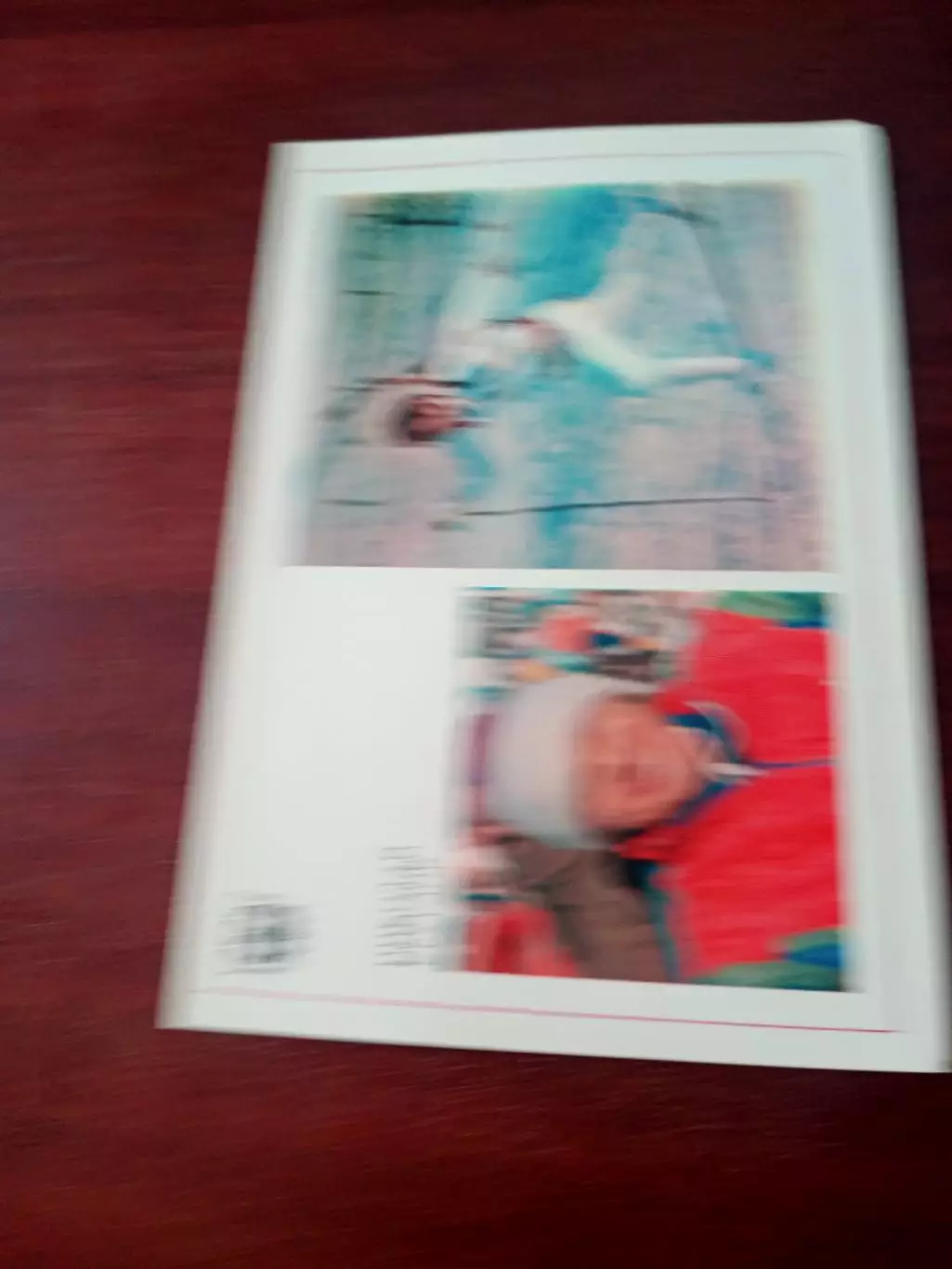 Николай Круглов - биатлон