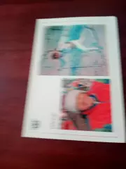 Николай Круглов - биатлон