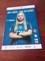 Енисей Красноярск - Чертаново Москва. 24 мая 2025 год