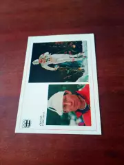 Сергей Савельев - лыжные гонки