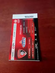 Текстильщик Иваново - Иртыш Омск. 3 мая 2025 год - БИЛЕТ