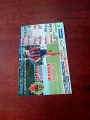 Билет. ЦСКА - Факел Воронеж. 13 августа 2000 год