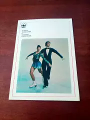 Ирина Моисеева и Андрей Миненков