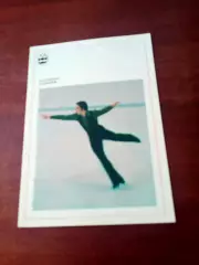 Владимир Ковалёв - фигурное катание