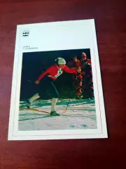 Нина Балдычева - лыжные гонки