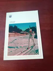 Александр Елизаров - биатлон