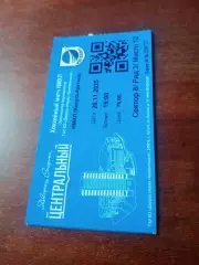 НМХЛ Калуга - Арктика. 20 ноября 2025 год - БИЛЕТ