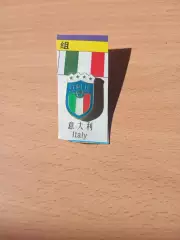 Футбол. Чемпионат Европы-2024. Сборная Италии