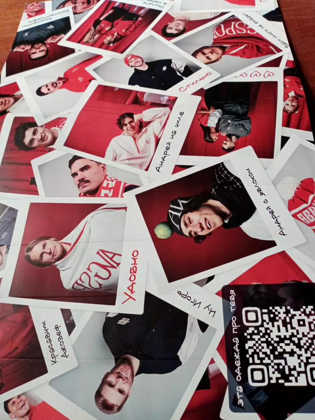 ХК Авангард - крупный план