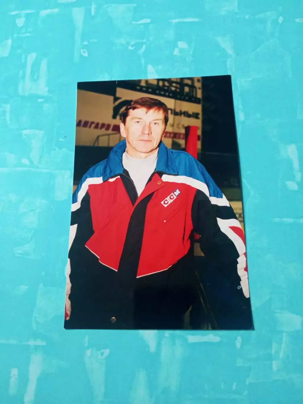 Легендарный защитник. Экс-спартаковец Юрий Рычков