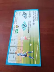 Зодиак-Оскол Старый Оскол - Сатурн-2 Московская обл. 16 августа 2009 год