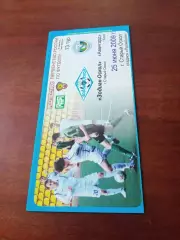 Зодиак-Оскол Старый Оскол - Авангард Курск. 25 июня 2009 год