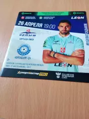 Иртыш Омск - ФК Оренбург-2. 26 апреля 2023 год