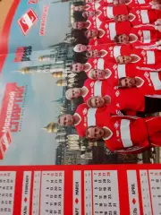 МФК Спартак Москва. 2004 год