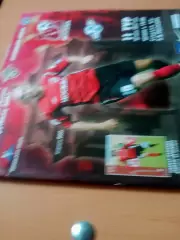 ФК Москва - Сатурн Московская область. 25 июля 2007 год