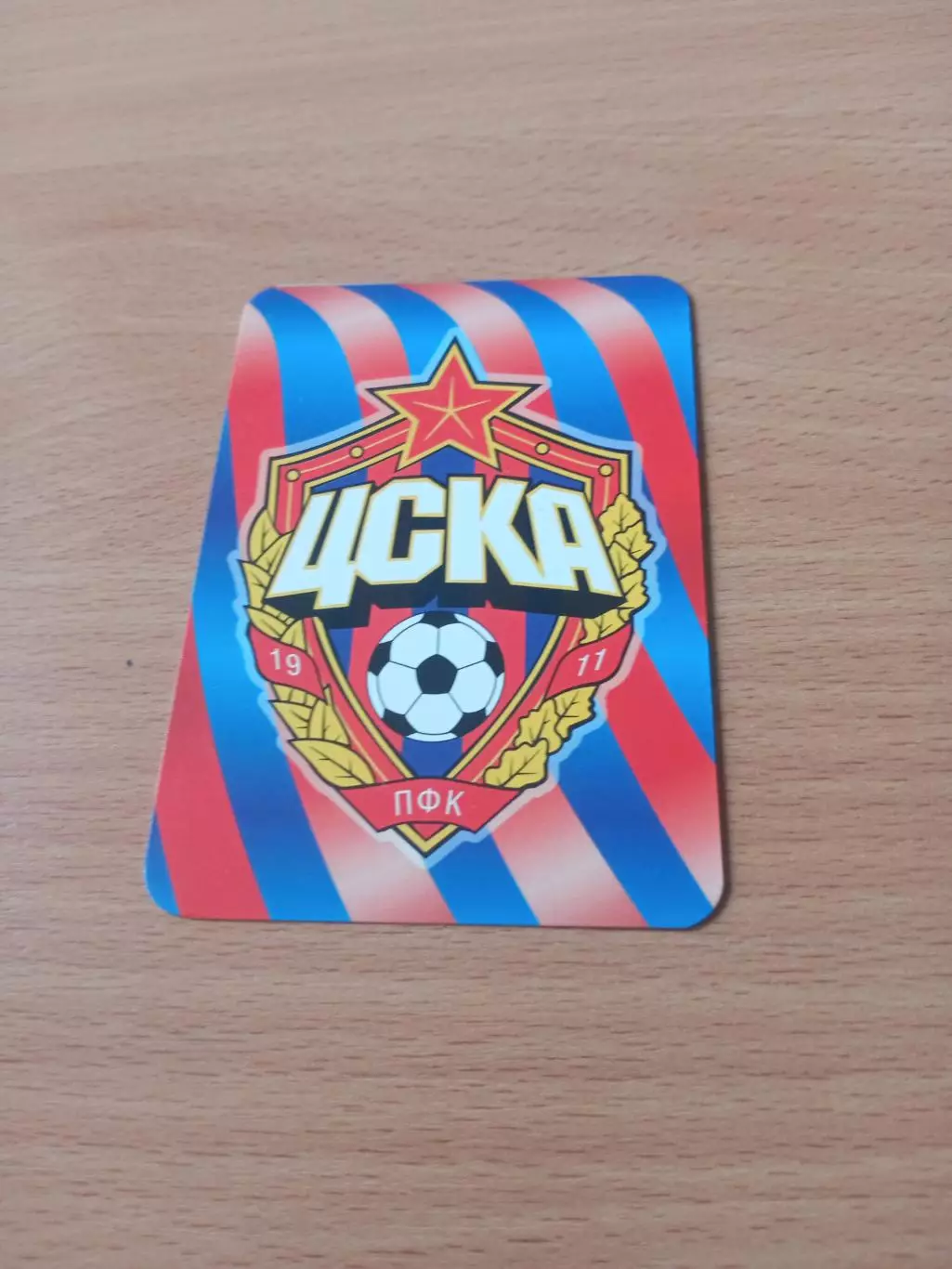 ФК ЦСКА. 2008 год