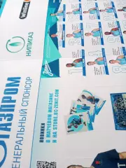 БК Зенит Санкт-Петербург. Плей-офф. Сезон-2020/2021