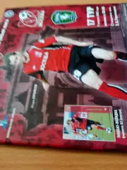 ФК Москва - Томь. 9 августа 2008 год