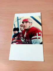 Александр Мартынюк