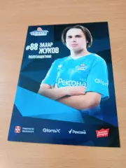 ФК Иртыш Омск. Захар Жуков, 2025 год