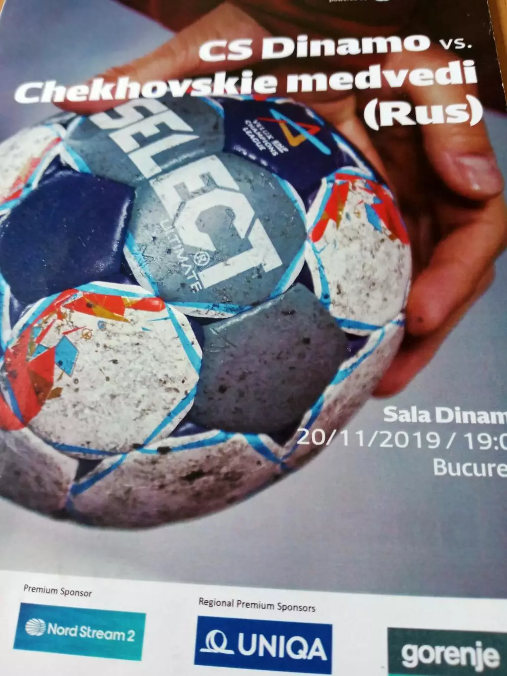 Динамо Бухарест - Чеховские Медведи. 20 ноября 2019 год