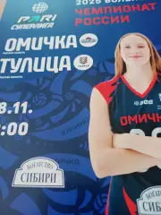 Омичка - Тулица. 28 ноября 2024 год