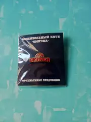 ВК Омичка