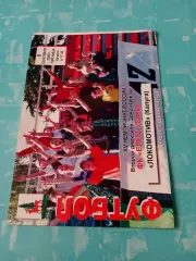ФК Елец - Локомотив Калуга. 8 сентября 2006 год