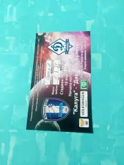 Билет. ФК Калуга - Динамо Брянск. 10 апреля 2015 год