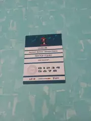 РАРИТЕТ. Инспектор матча. Динамо Брянск - Динамо Киров. 14.03.2026. В.Гешко