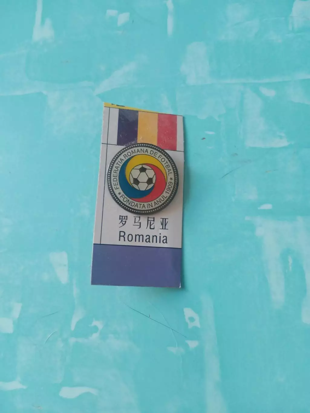 Чемпионат Европы-2024. Знак. Сборная Румынии