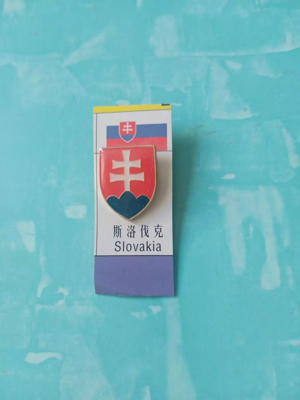 Чемпионат Европы-2024. Знак. Сборная Словакии