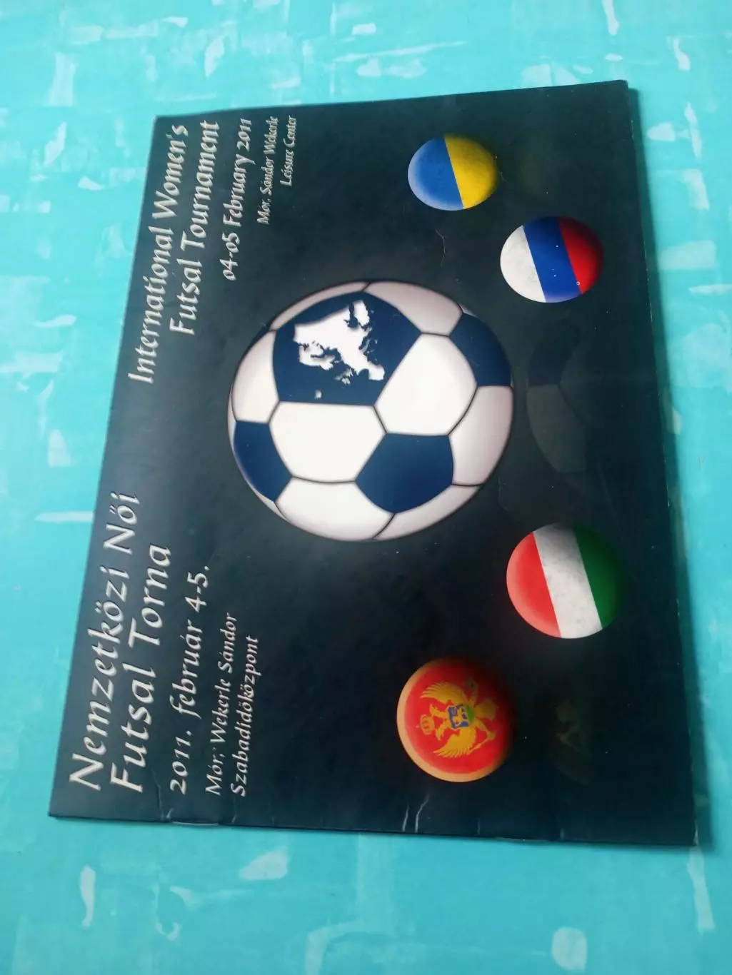 Сборная России. Международный турнир. 4 -5 февраля 2011 год