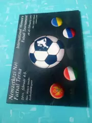 Сборная России. Международный турнир. 4 -5 февраля 2011 год