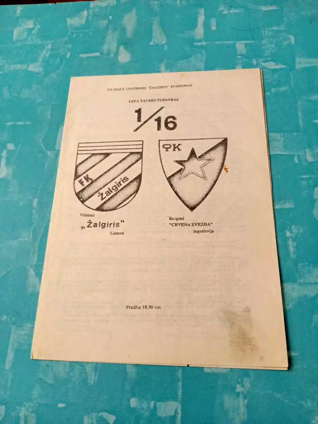 Жальгирис Вильнюс - Црвена Звезда Белград. 1989 год