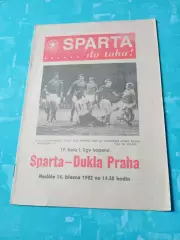 Спарта - Дукла 1982 год