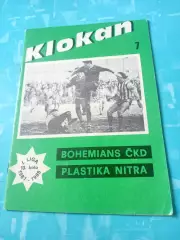 BOHEMIANS CKD - PLASTIKA NITRA. Сезон-1987/1988