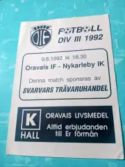 Oravais IF - Njkarlebj IK. 9 июня 1992 год